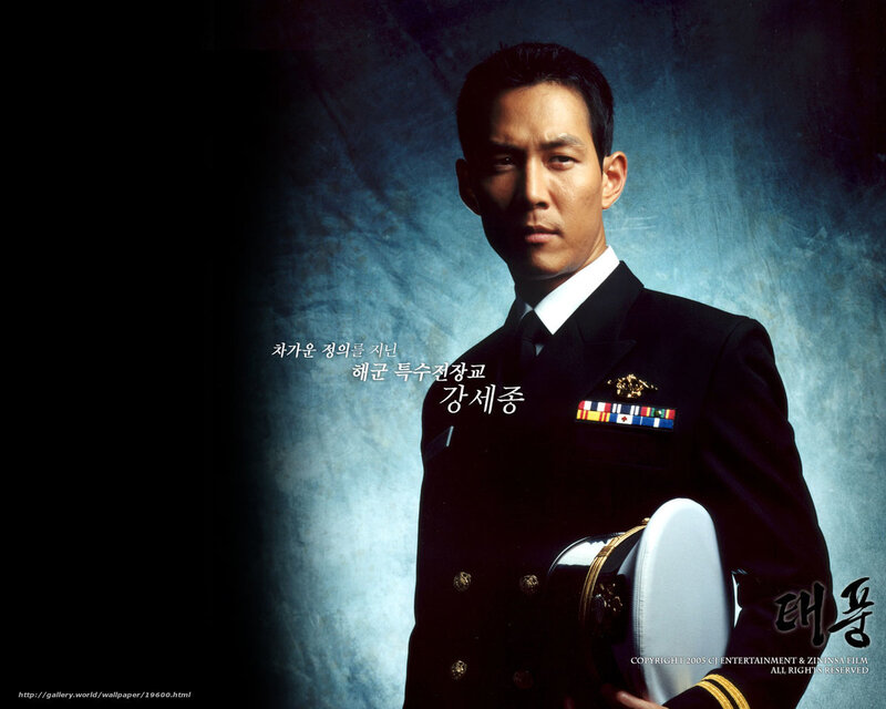 Korean naval officer portrait