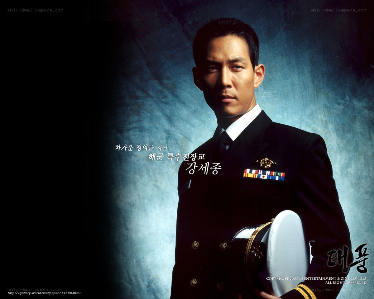 Korean naval officer portrait