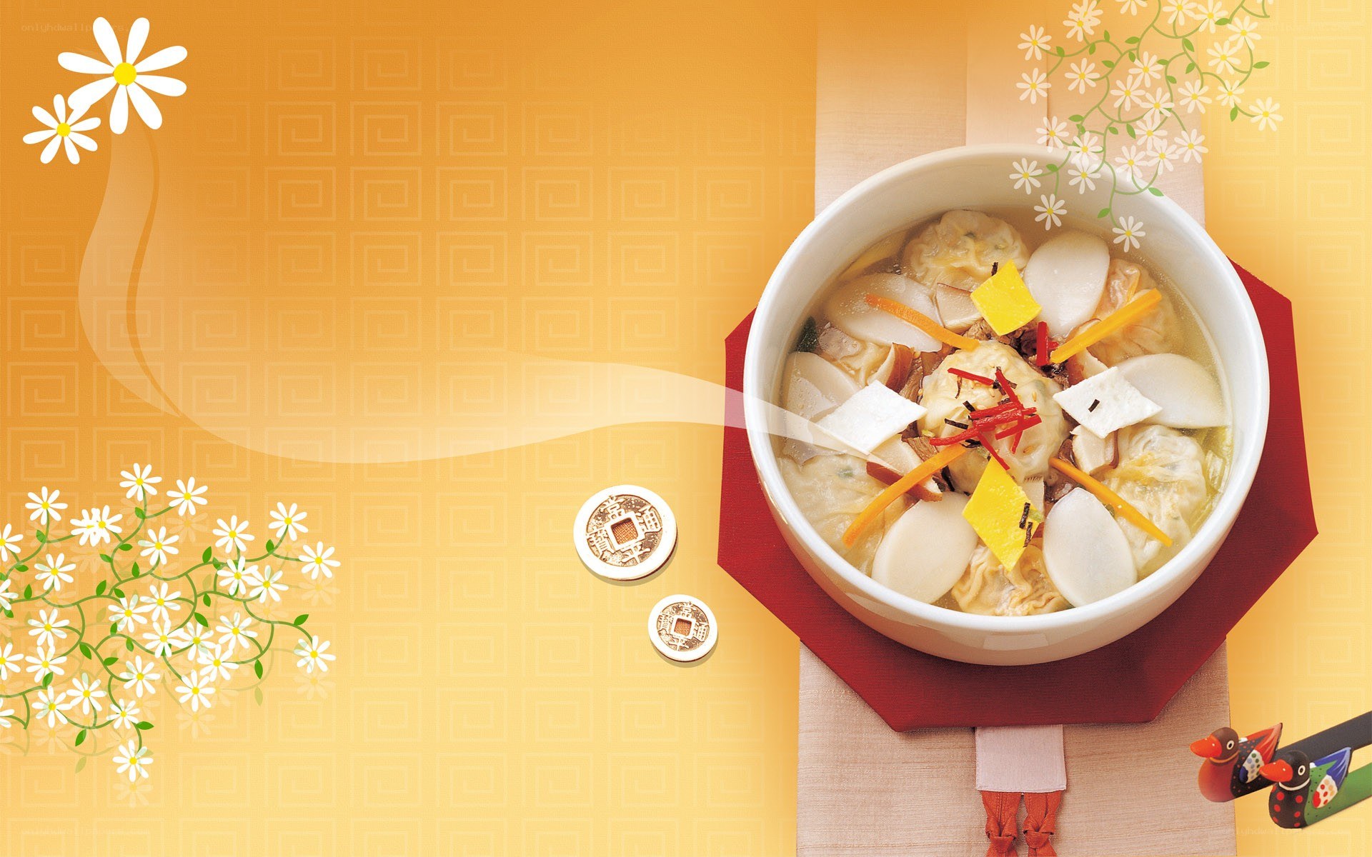 Korean New Year soup