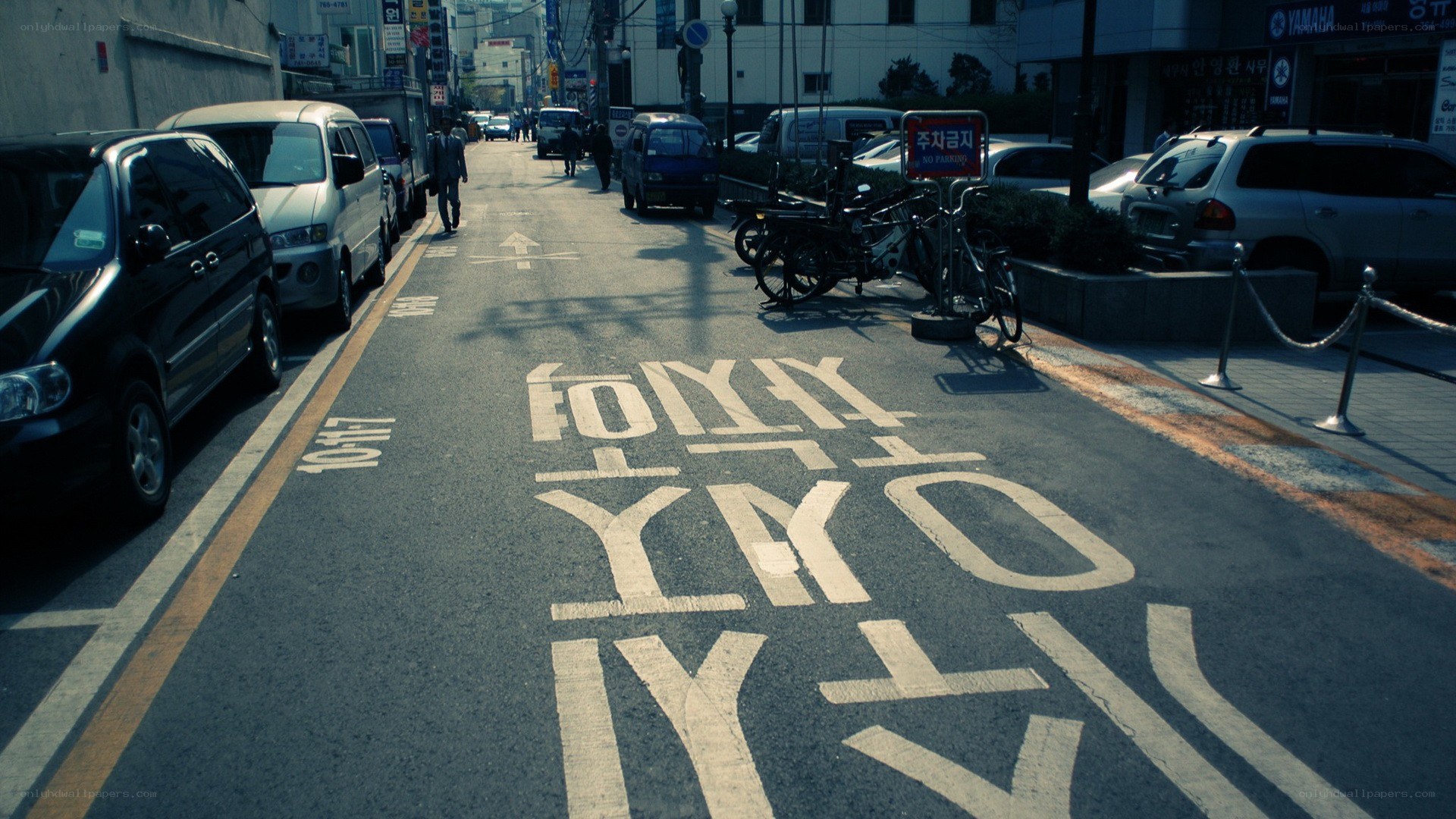 Korean street with painted text