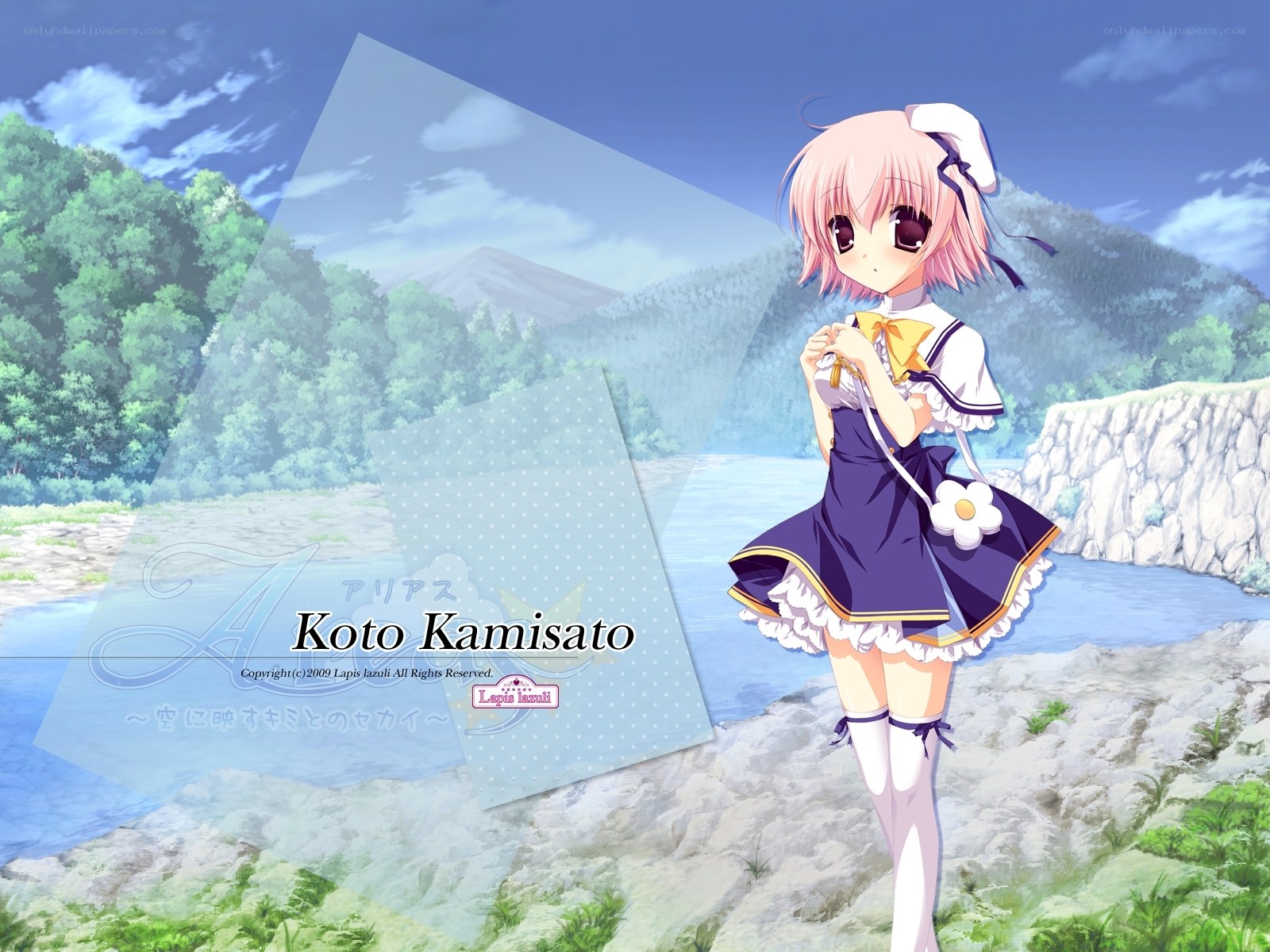 Koto Kamisato by Lapis Lazuli