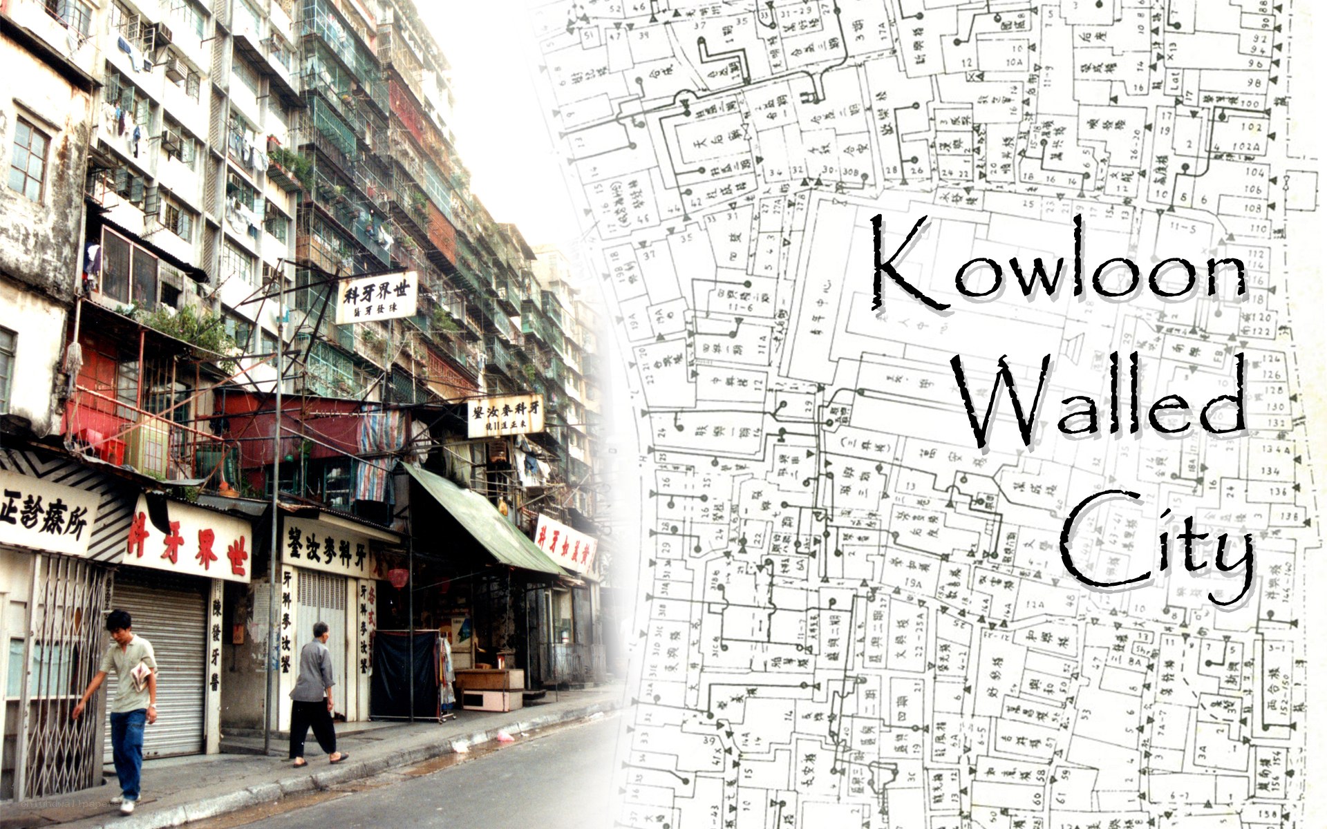 Kowloon Walled City