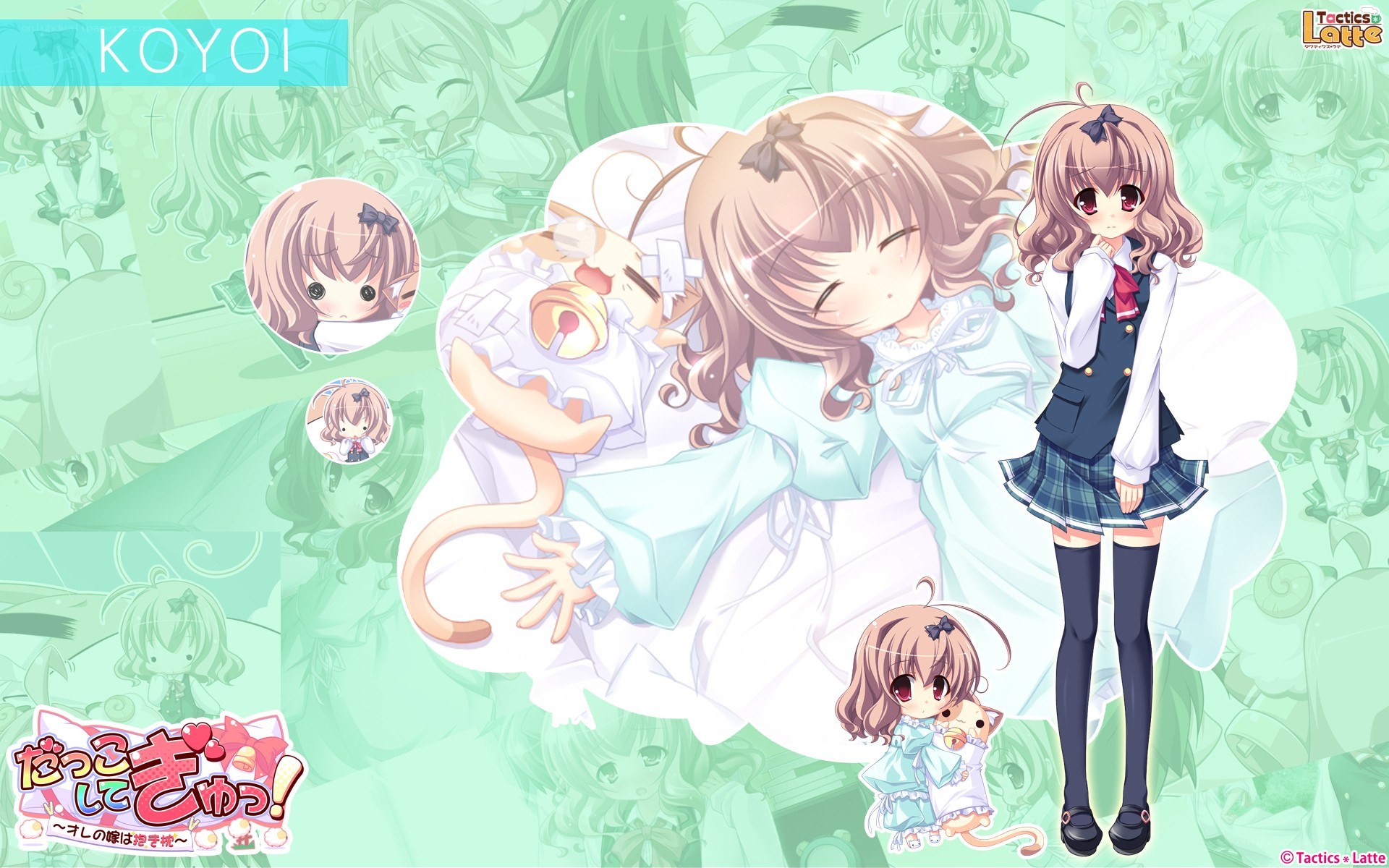 Koyoi character art