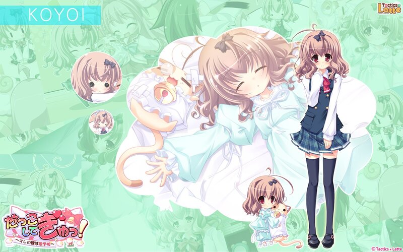 Koyoi character art