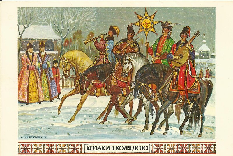 Kozaks with Star
