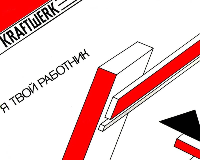 Kraftwerk album cover art