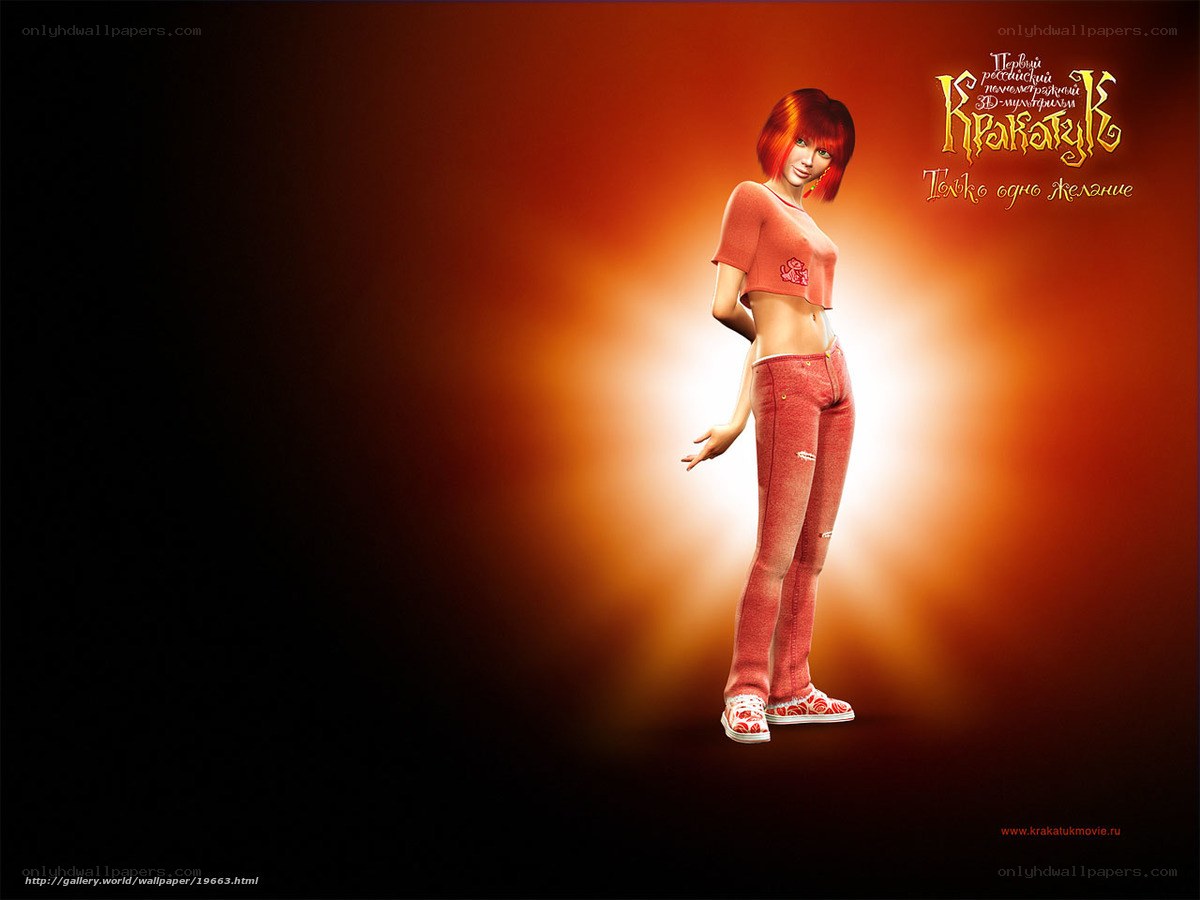 Krakatuk character wallpaper