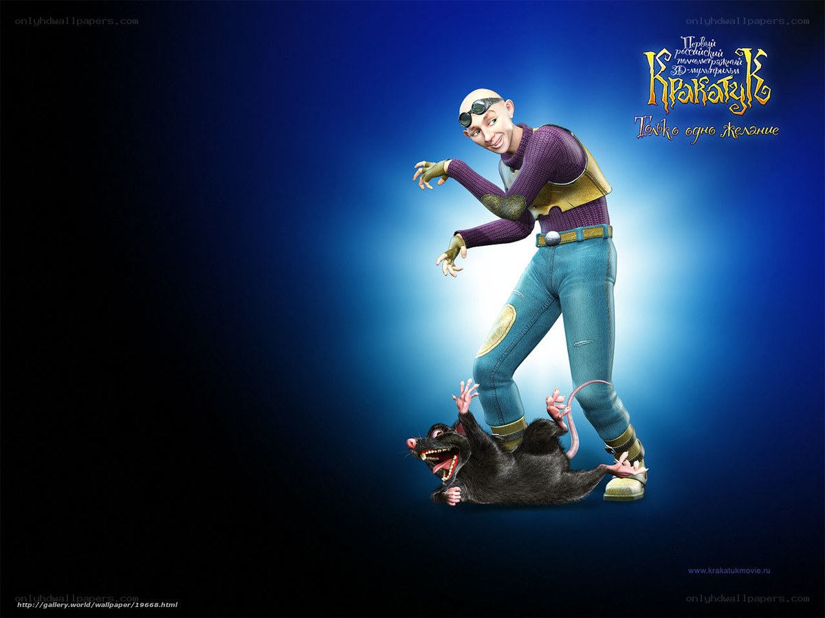 Krakatuk character with rat