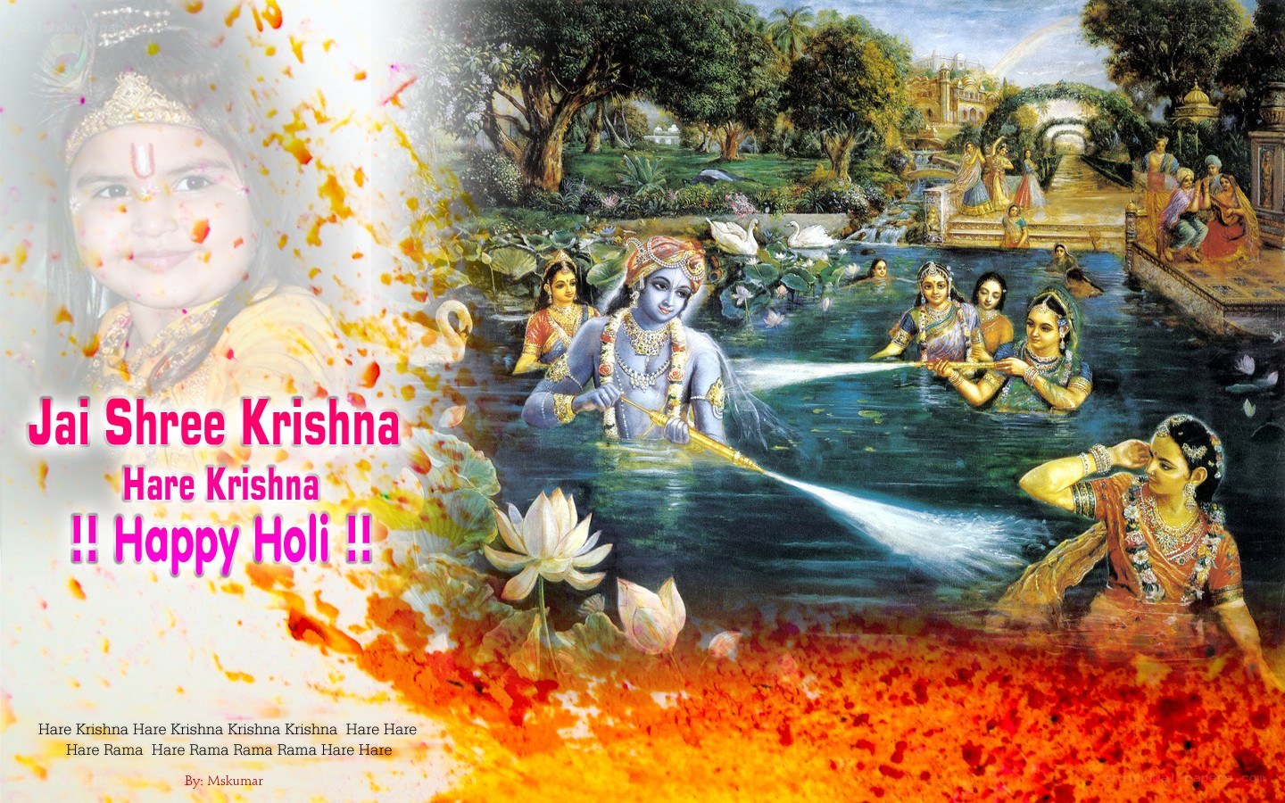 Krishna Holi Celebration