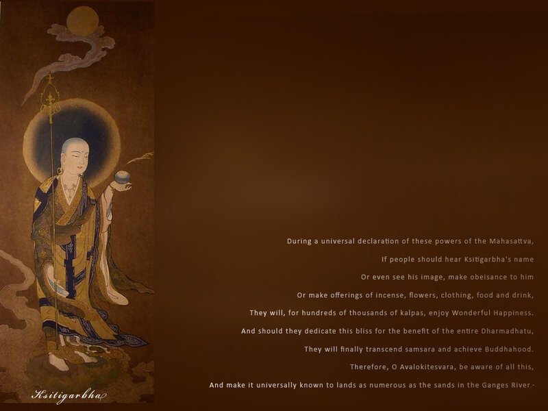 Ksitigarbha Bodhisattva