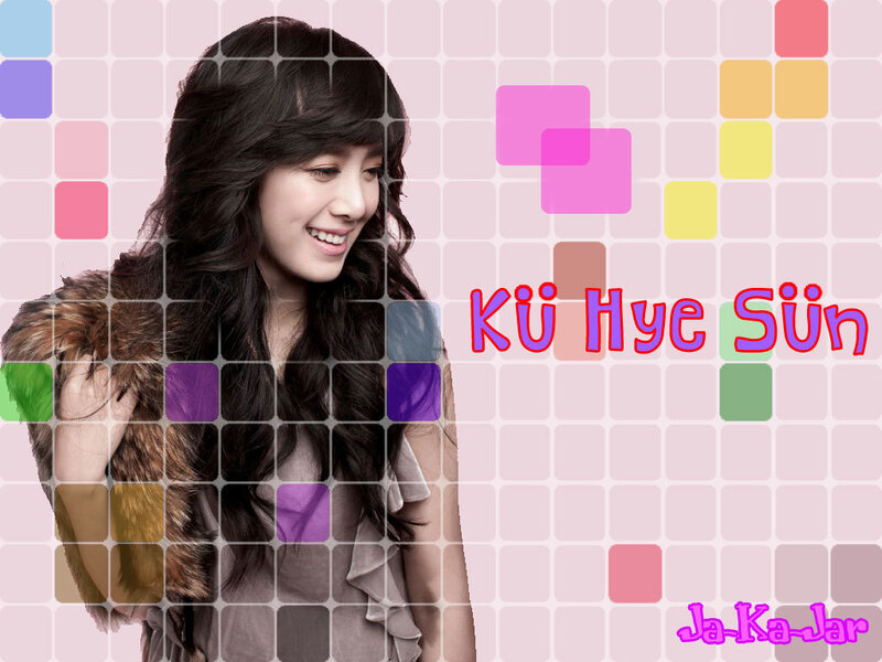 Ku Hye Sun promotional image