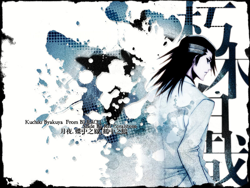 Kuchiki Byakuya from Bleach