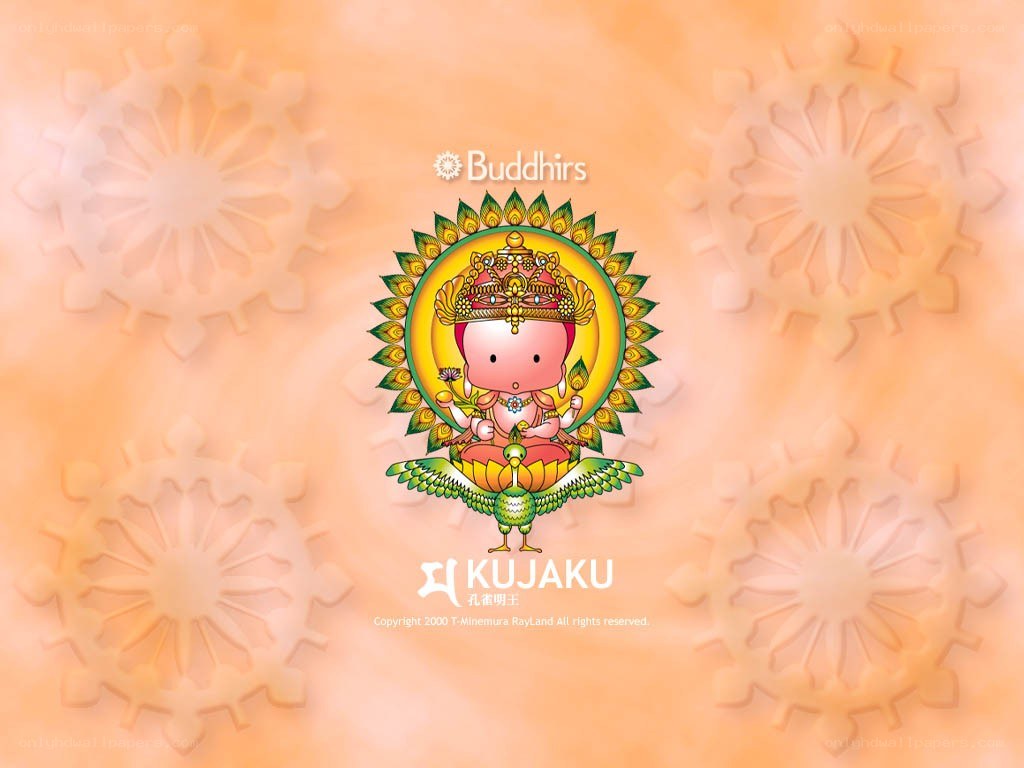 Kujaku Buddha illustration
