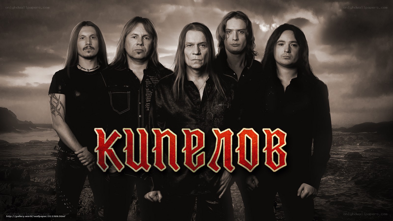 Kunelov band portrait