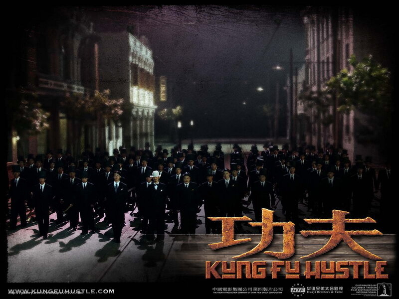 Kung Fu Hustle movie poster