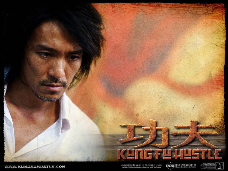 Kung Fu Hustle movie poster