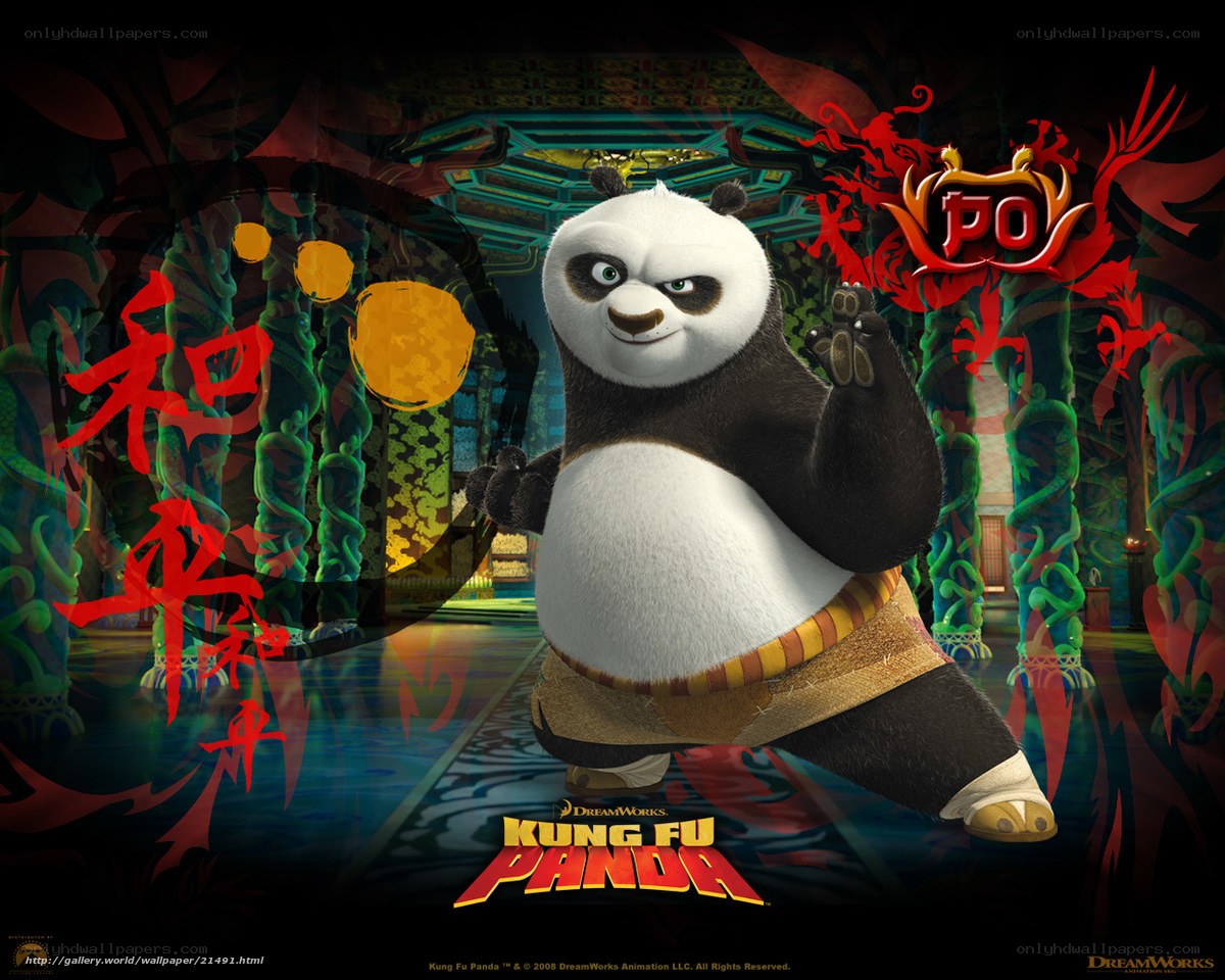 Kung Fu Panda movie poster