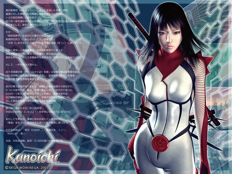 Kunoichi character art