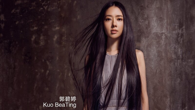 Kuo Beating portrait