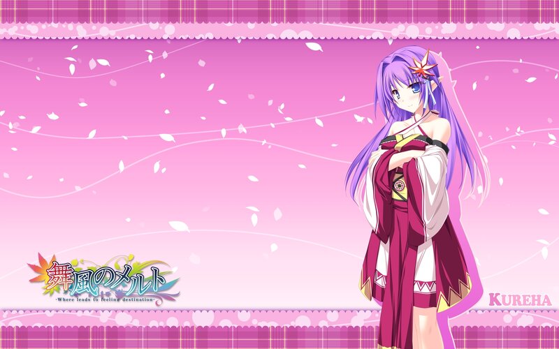 Kureha from Dance of the Wind