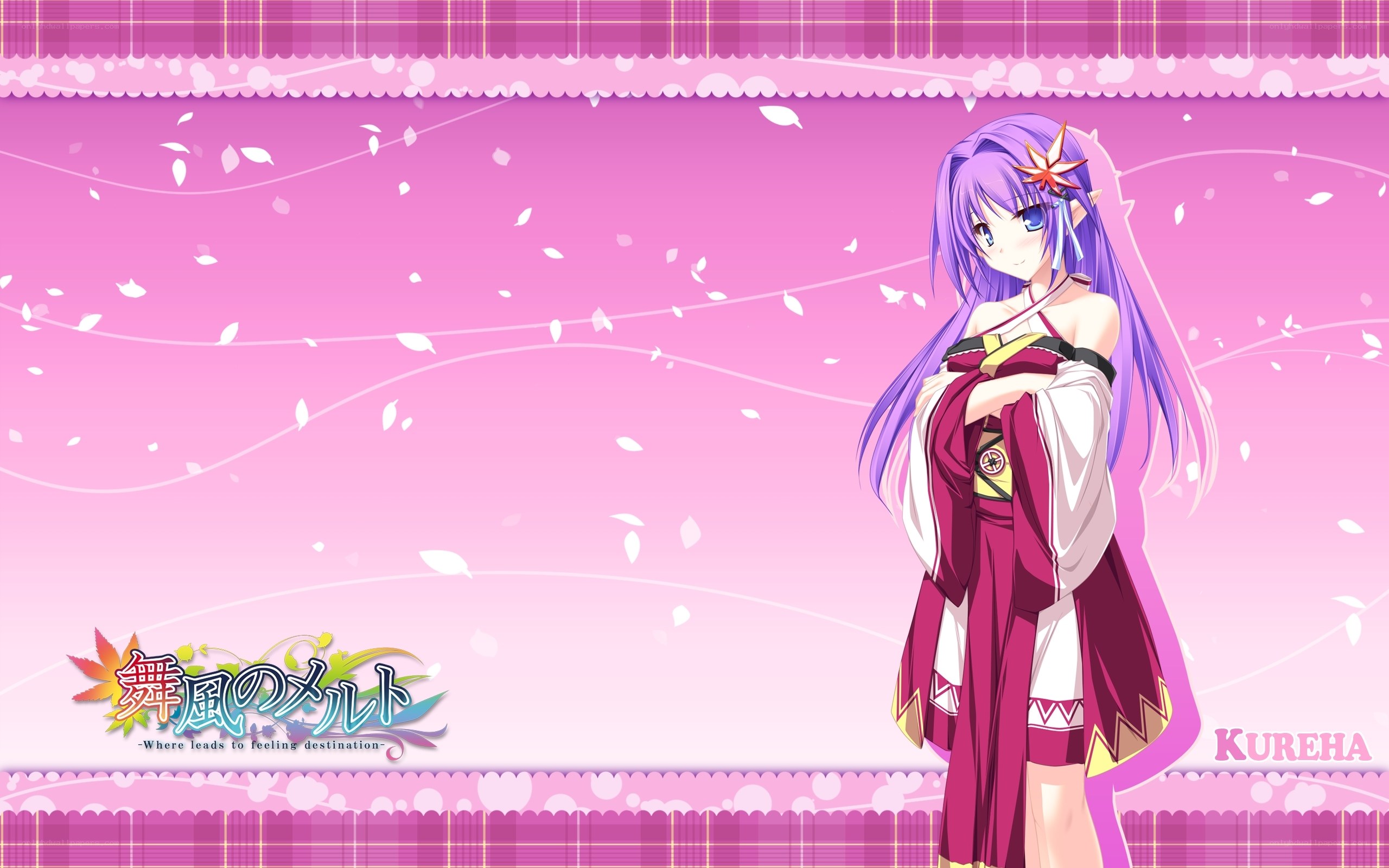 Kureha from Dance of the Wind