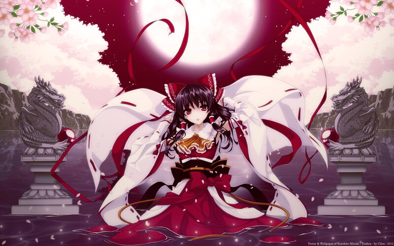 Kurehito Misaki in a red dress