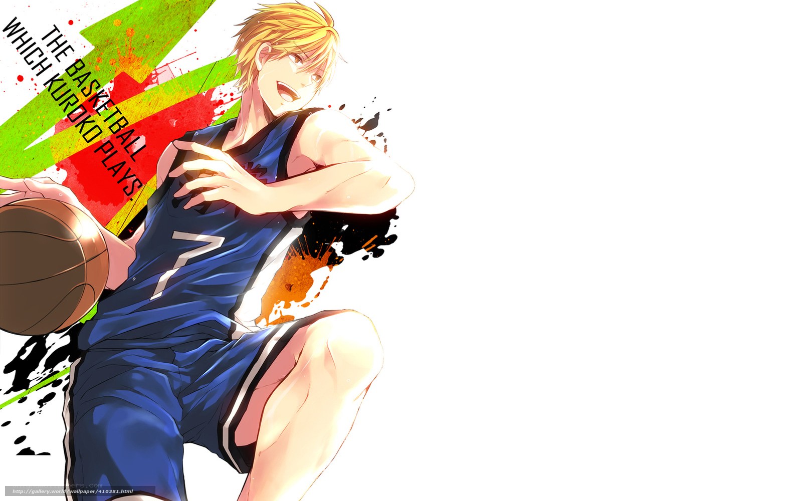 Kuroko's basketball action