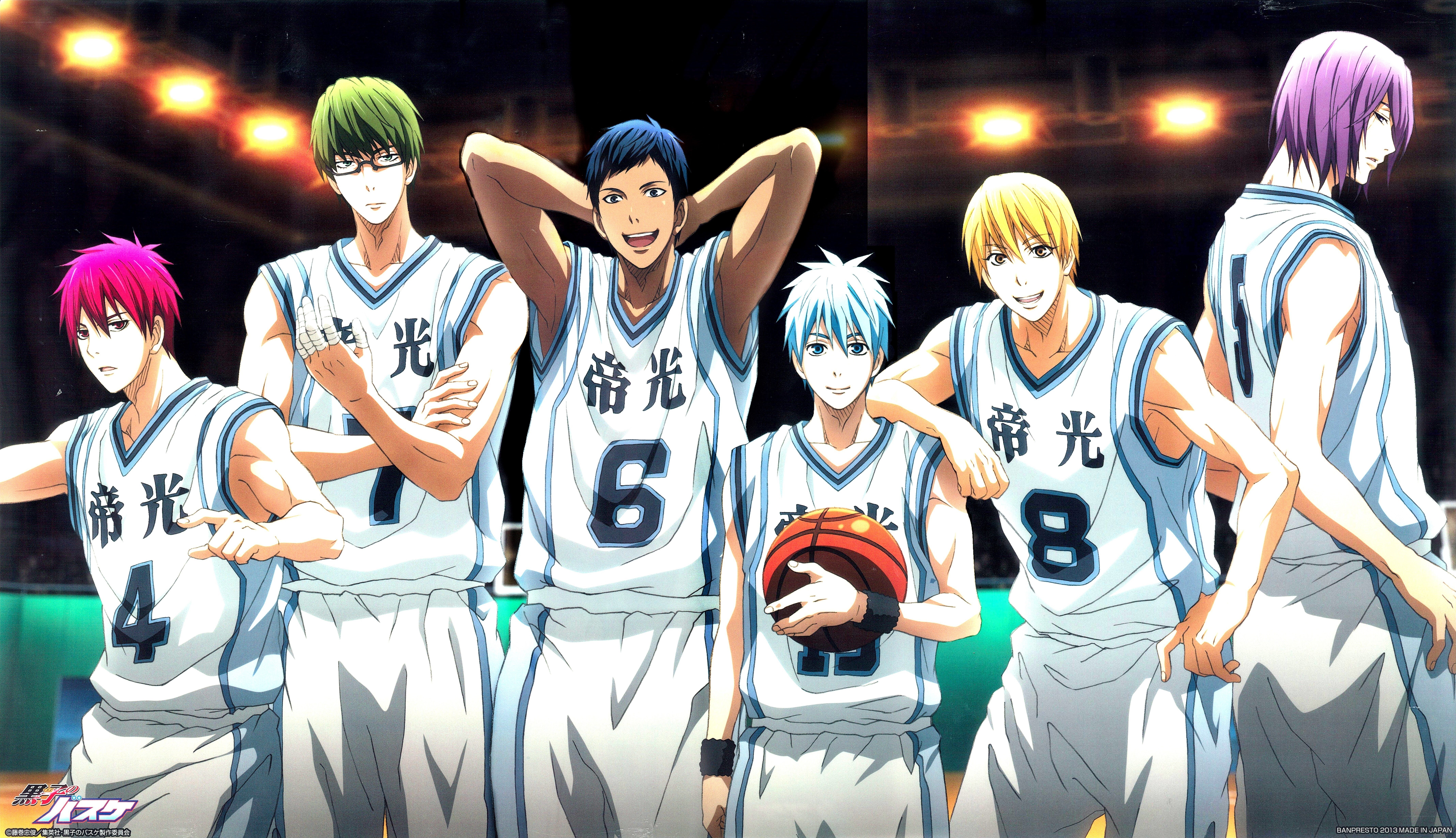 Kuroko's Basketball team
