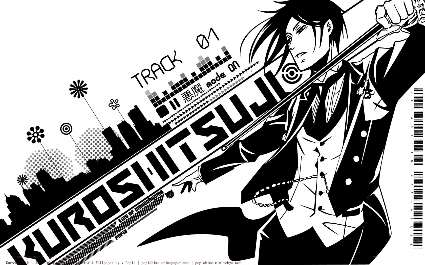 Kuroshitsuji character artwork