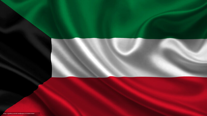 Kuwait flag waving