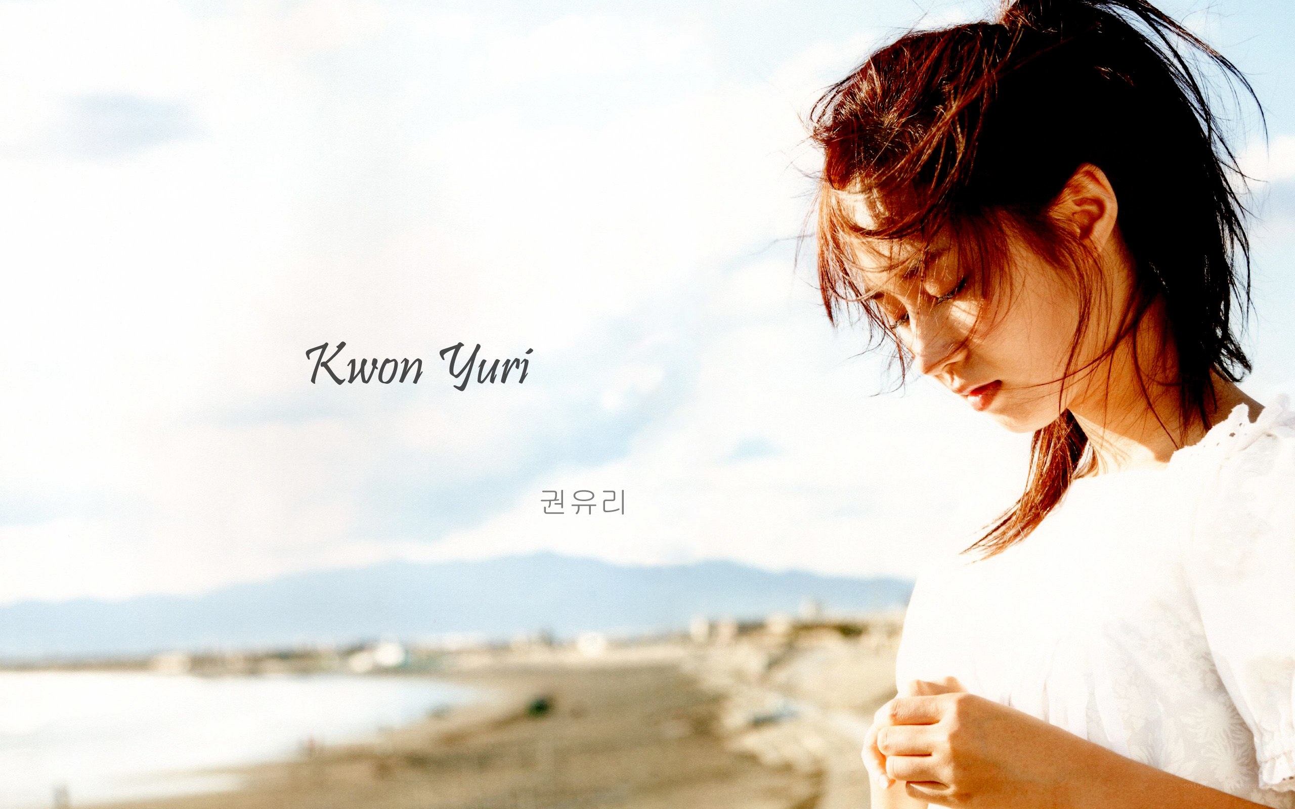 Kwon Yuri at the beach