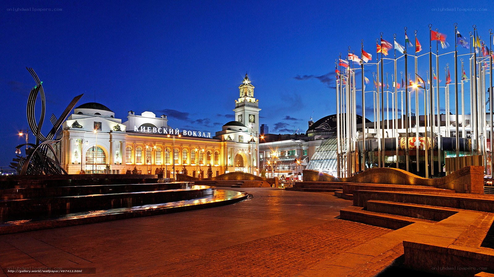 Kyiv Railway Station at dusk