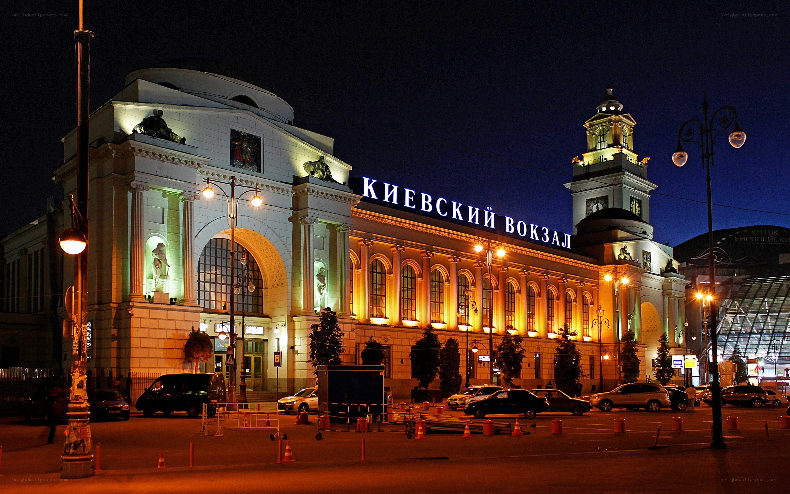 Kyiv Railway Station at night