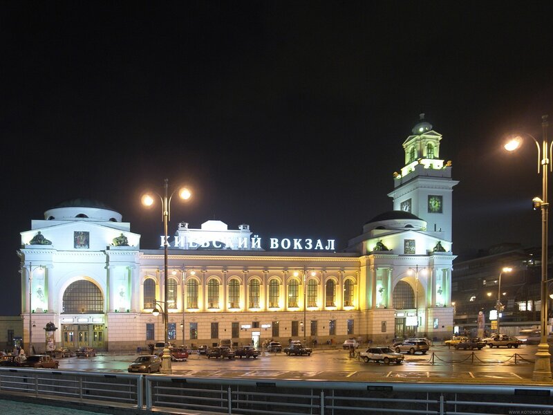 Kyiv train station at night