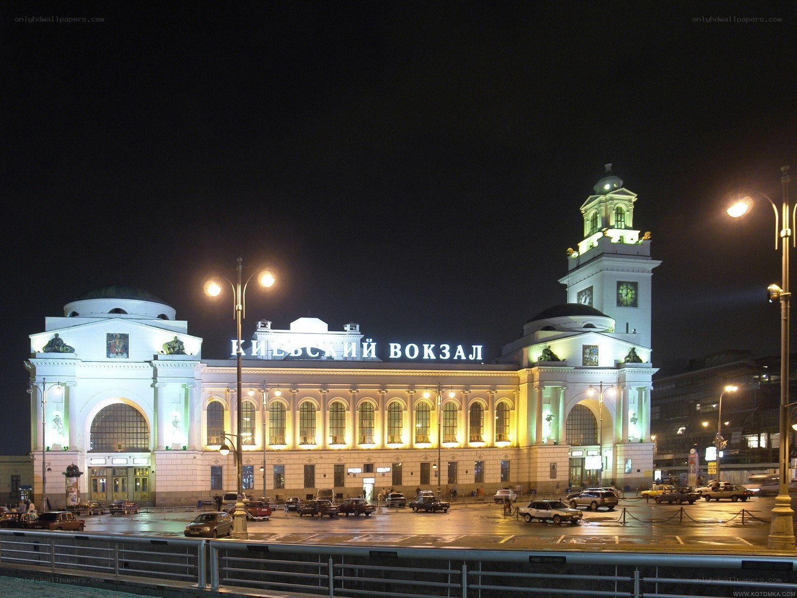 Kyiv train station at night