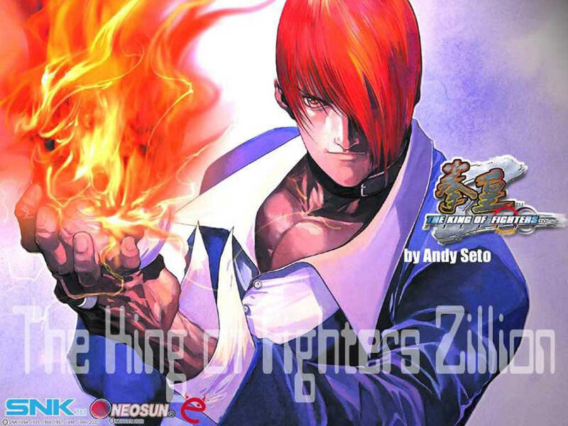 Kyo Kusanagi from The King of Fighters
