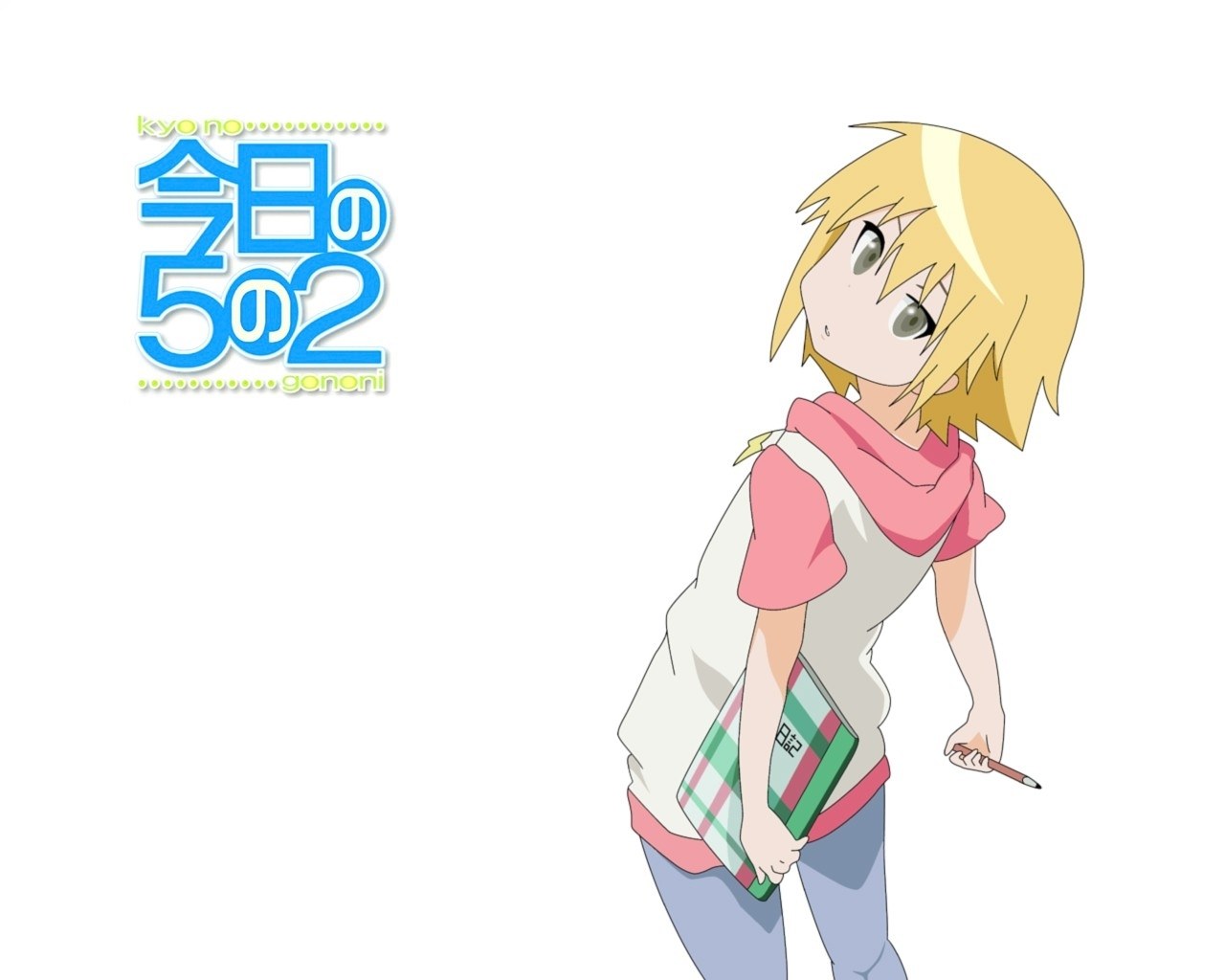 Kyo no Gononi character art