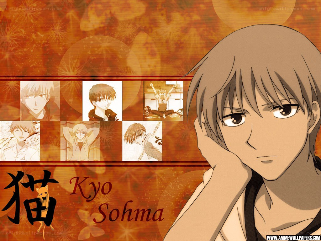 Kyo Sohma anime wallpaper