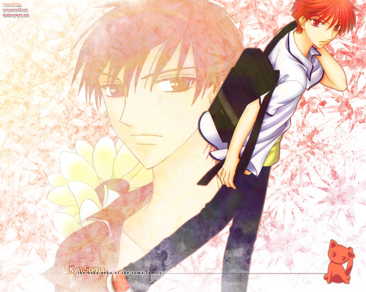 Kyo Soma anime wallpaper