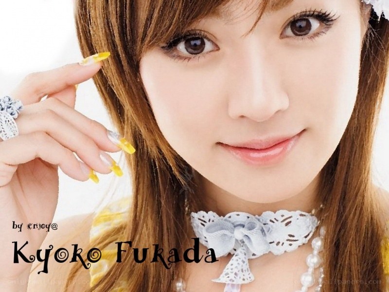 Kyoko Fukada portrait