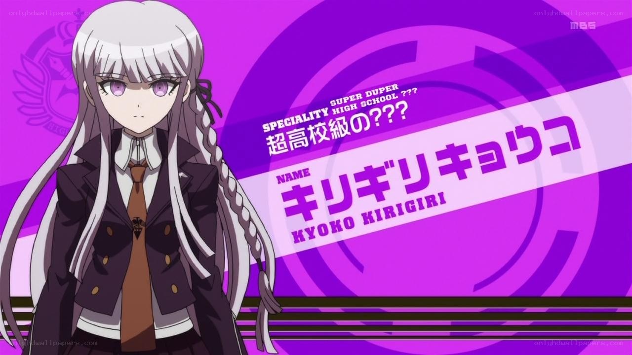 Kyoko Kirigiri character introduction