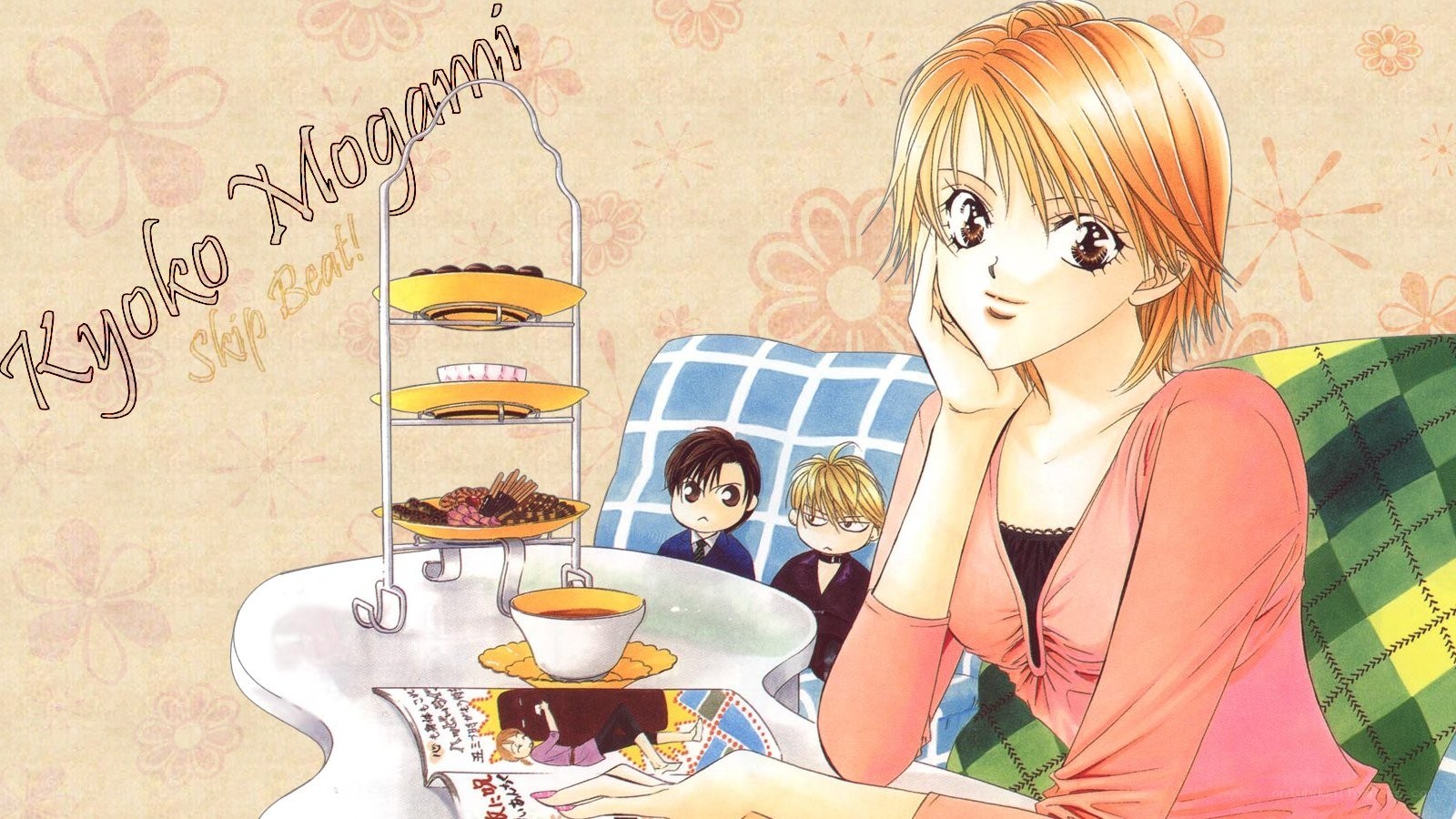 Kyoko Mogami reading manga