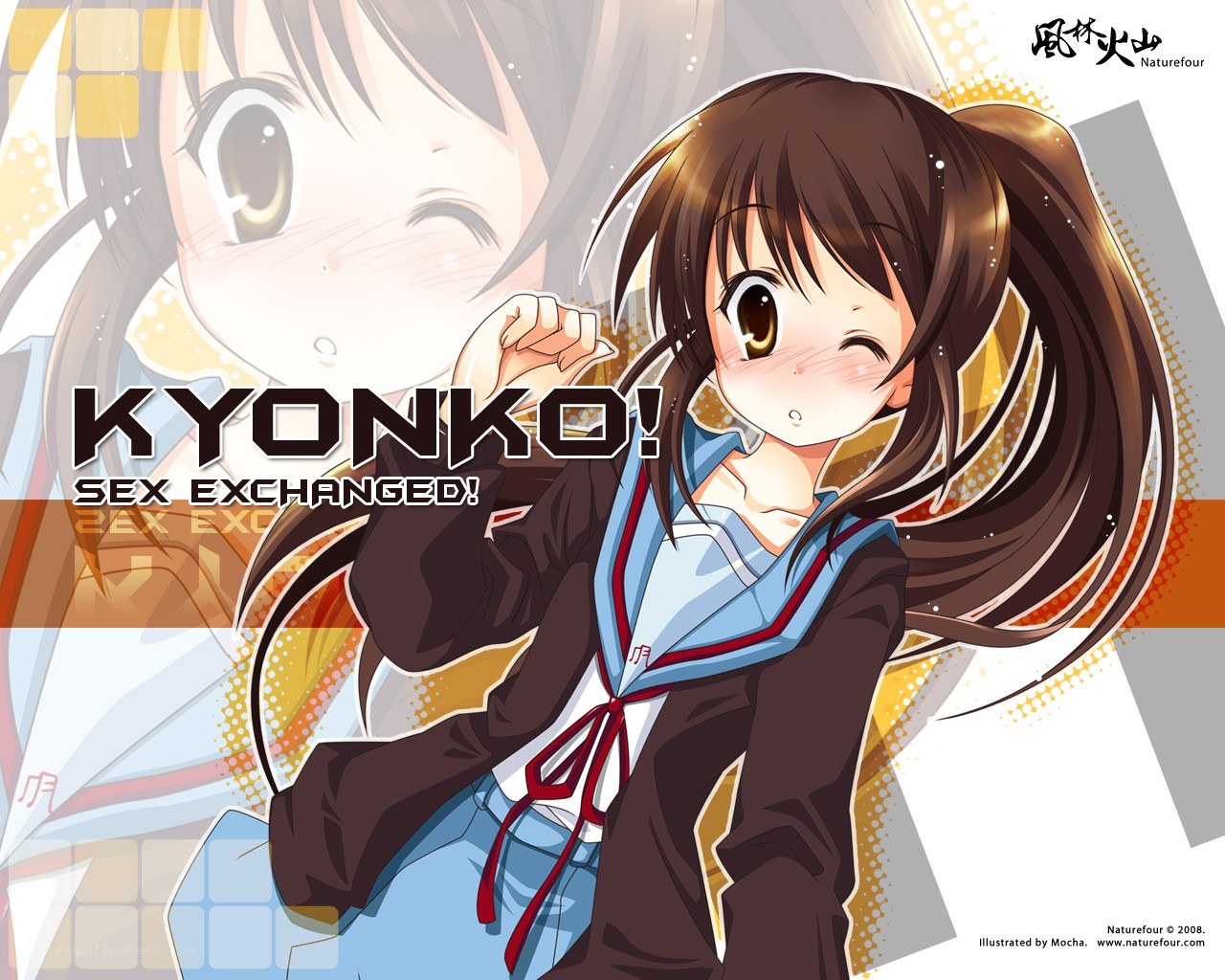Kyonko: Sex Exchanged!