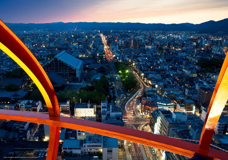 Kyoto cityscape at dusk