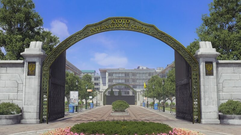Kyoto International School entrance