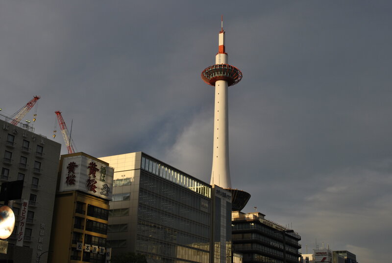 Kyoto Tower at dusk