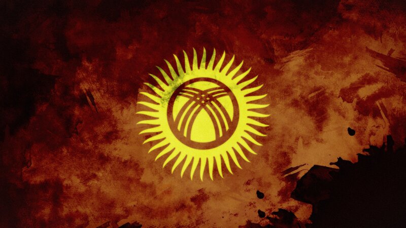 Kyrgyzstan Flag Symbol