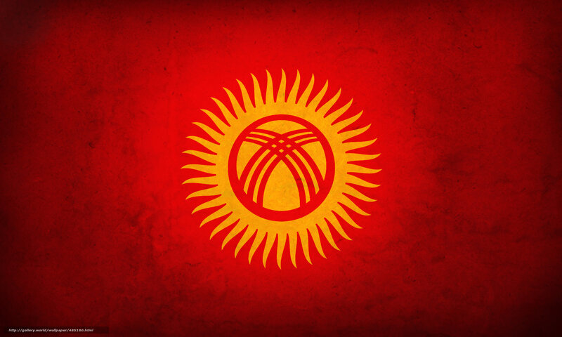 Kyrgyzstan flag wallpaper