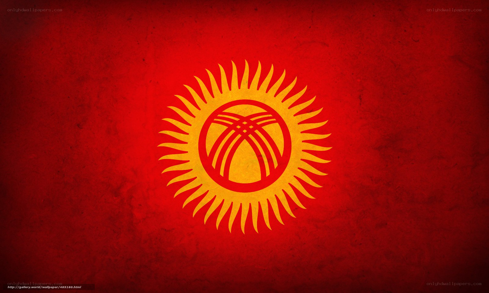 Kyrgyzstan flag wallpaper