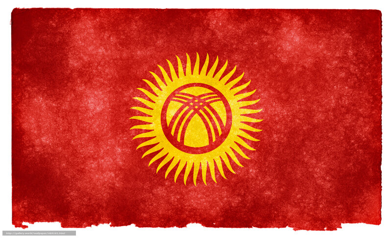 Kyrgyzstan flag with sun emblem